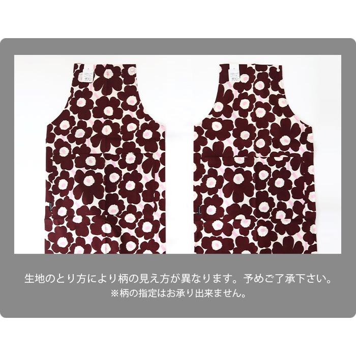 marimekko（マリメッコ） エプロン Mini Unikko ミニ ウニッコ 大人用