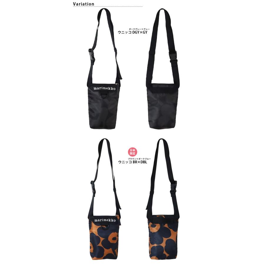 marimekko（マリメッコ） スマホショルダー Neat Phone Pocket Unikko