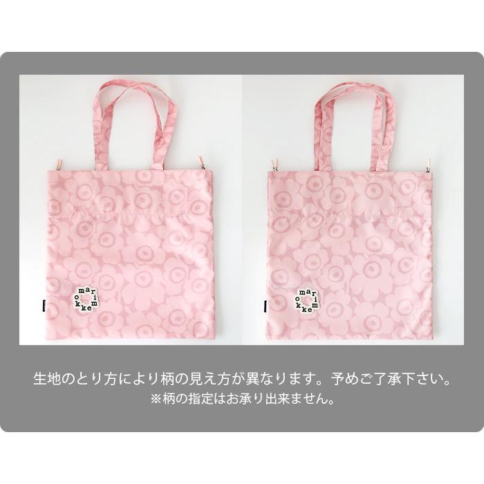 marimekko（マリメッコ） トートバッグ Kioski Metka メトカ ミニ