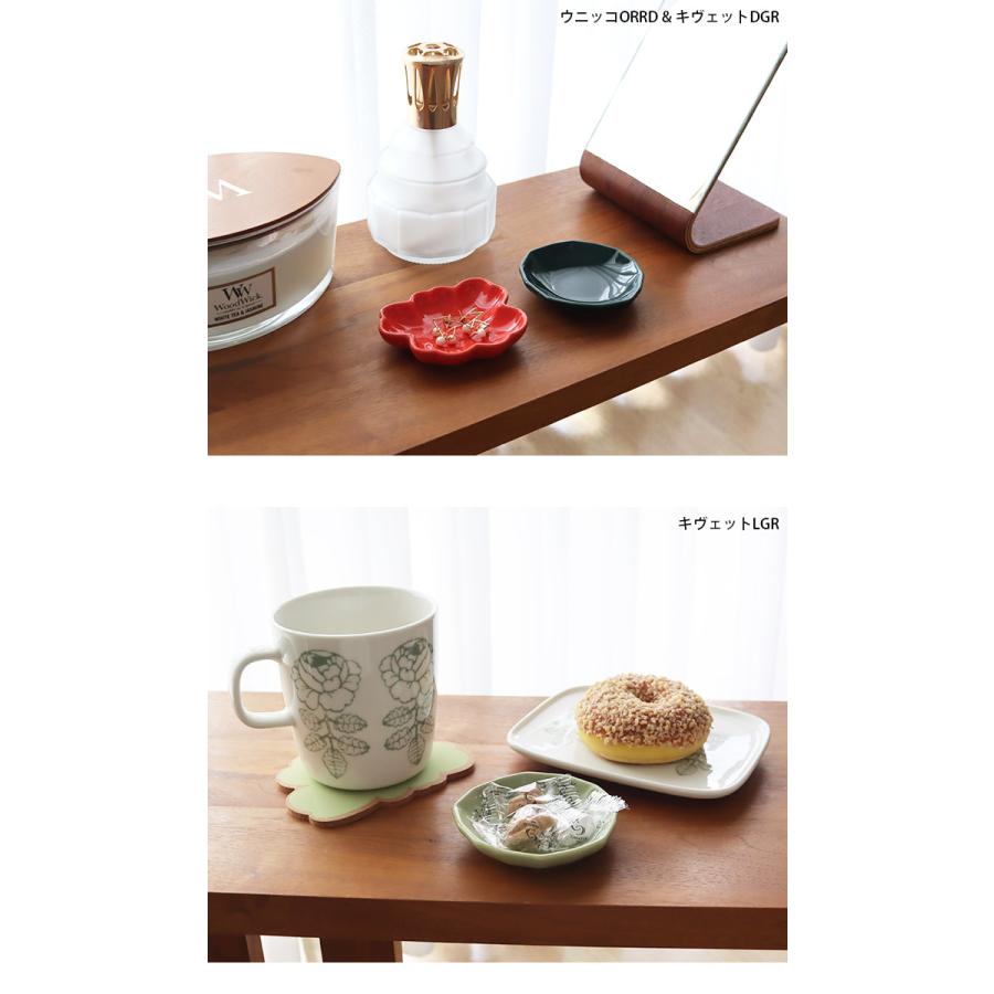 marimekko（マリメッコ） 爆買 プレート 皿 Unikko & Kivet スモール