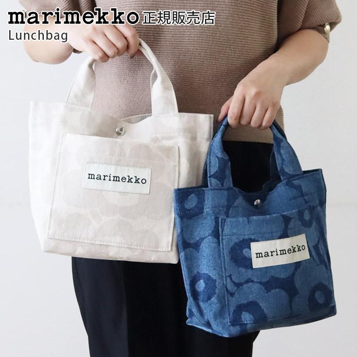 marimekko（マリメッコ） トートバッグ Unikko ウニッコ Lunchbag