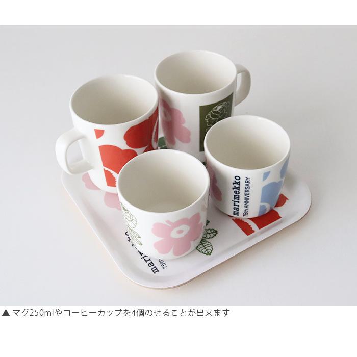 marimekko（マリメッコ） お盆 75th Anniversary アニバーサリー