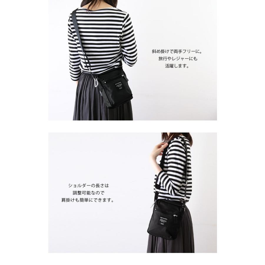 ショルダーバッグ marimekko CASH&amp;CARRY Cash&Carry ショルダーバッグ | ショルダーバッグ | バッグ