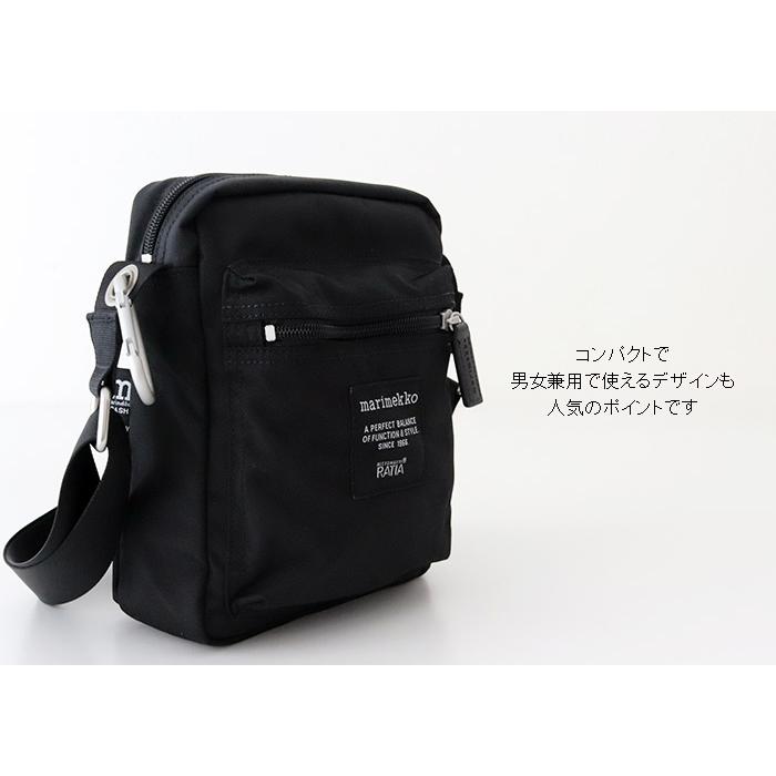 マリメッコ キャッシュアンドキャリー 美品 marimekko（マリメッコ） 正規品 ショルダーバッグ ローディ