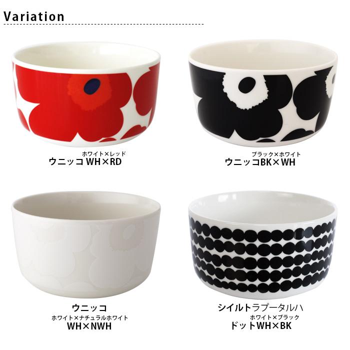 marimekko（マリメッコ） 深皿 鉢 marimekk ボウル 500ml 全4種 : 北欧