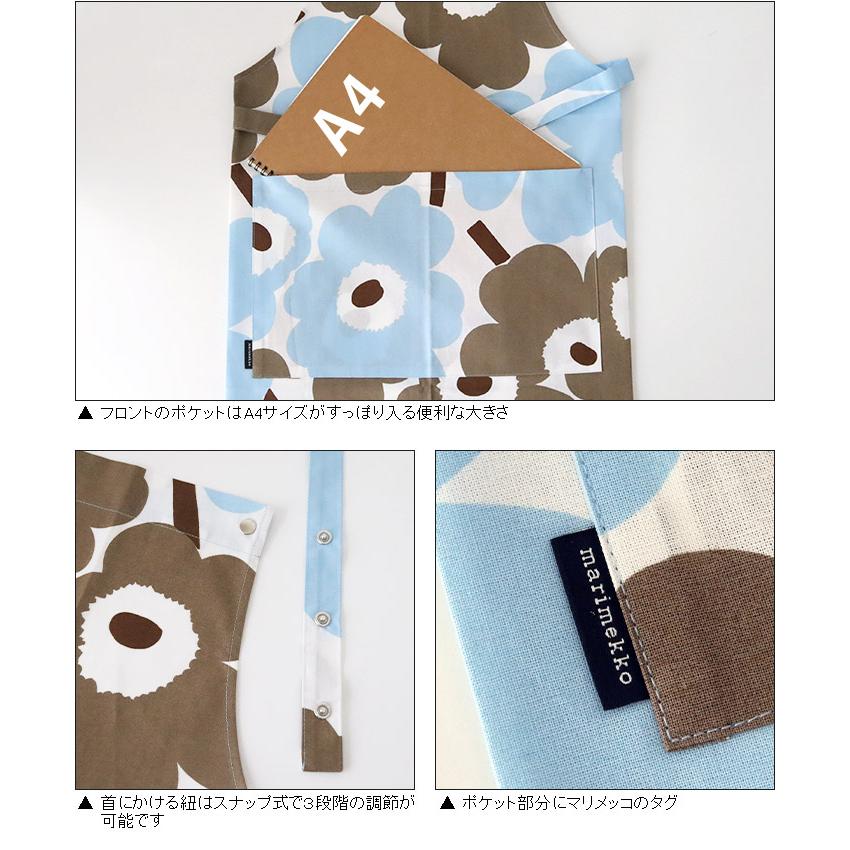 marimekko（マリメッコ） エプロン ピエニ ウニッコ Pieni Unikko 大人