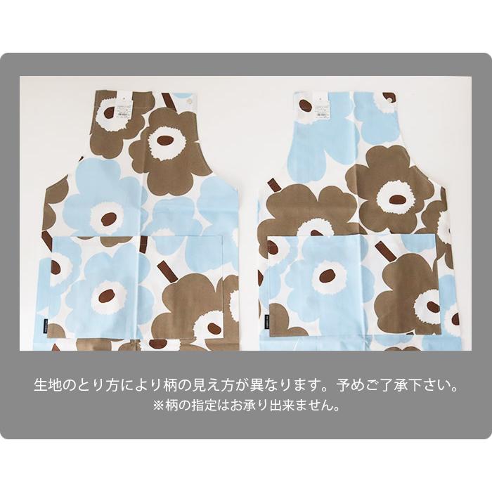 marimekko（マリメッコ） エプロン ピエニ ウニッコ Pieni Unikko 大人