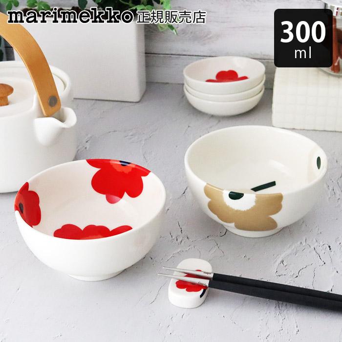marimekko（マリメッコ） 飯椀 茶碗 Unikko ウニッコ ボウル 300ml 全2