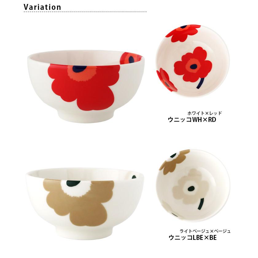marimekko（マリメッコ） 飯椀 茶碗 Unikko ウニッコ ボウル 300ml 全2