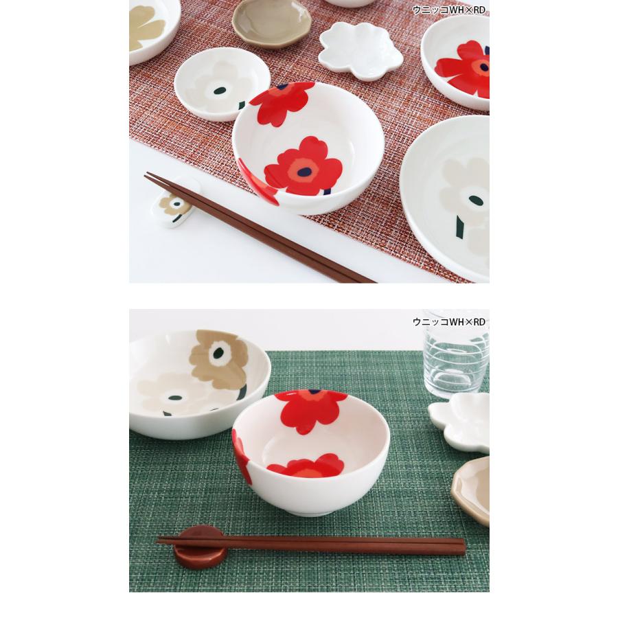 marimekko（マリメッコ） 飯椀 茶碗 Unikko ウニッコ ボウル 300ml 全2