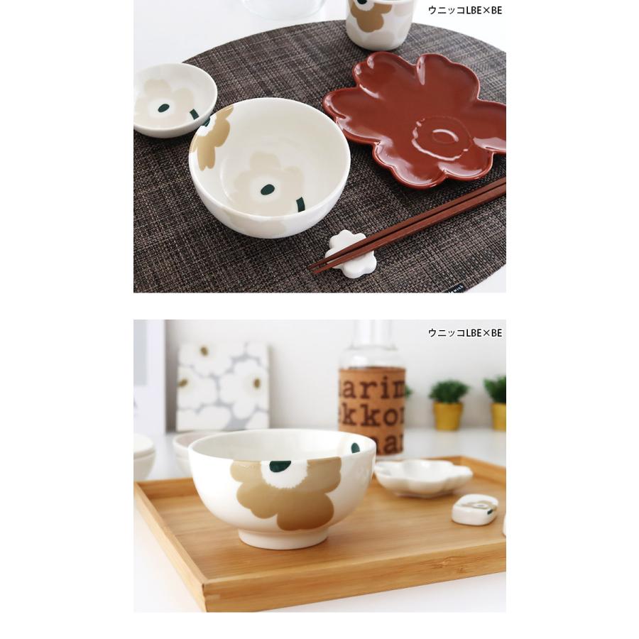 marimekko（マリメッコ） 飯椀 茶碗 Unikko ウニッコ ボウル 300ml 全2