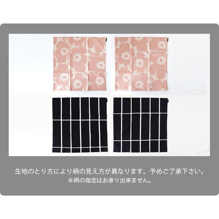 marimekko（マリメッコ） クッションカバー 50×50cm 全3種 中綿なし