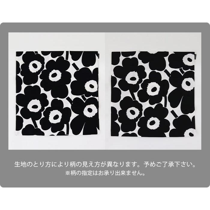 marimekko（マリメッコ） クッションカバー Pieni Unikko ピエニ