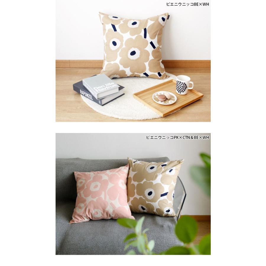 marimekko（マリメッコ） クッションカバー Pieni Unikko ピエニ