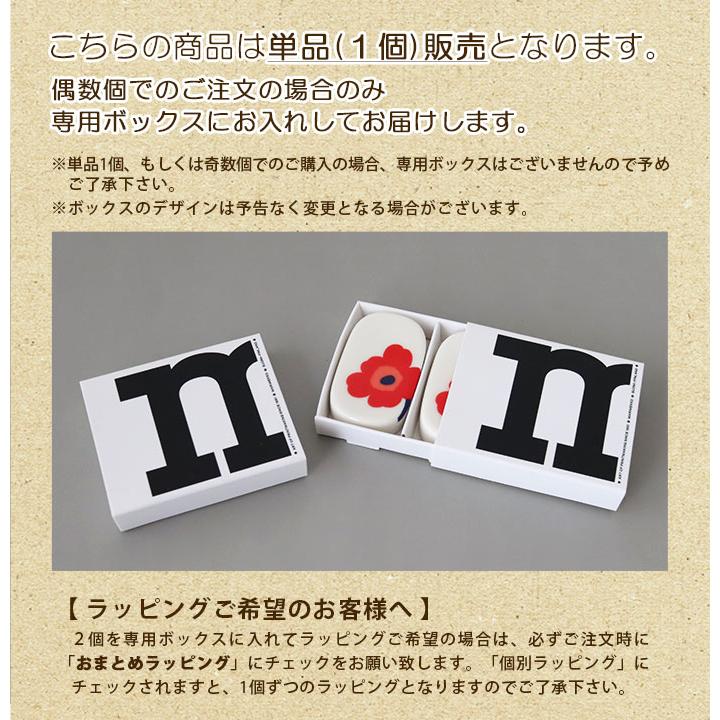 marimekko（マリメッコ） 箸置き Unikko ウニッコ Chopstick Holders