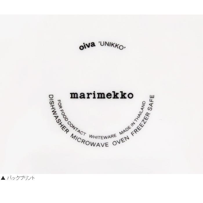 marimekko（マリメッコ） 爆買 プレート 皿 Unikko ウニッコ ディープ