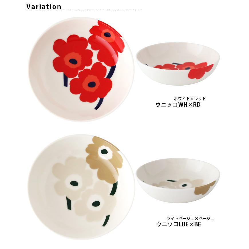 marimekko（マリメッコ） プレート 皿 Unikko ウニッコ ディープ