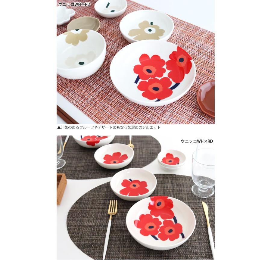 marimekko（マリメッコ） プレート 皿 Unikko ウニッコ ディープ