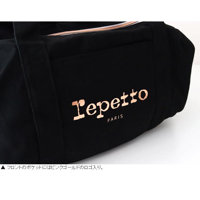 repetto（レペット） バッグ コットン ダッフル バッグ Mサイズ 全3種