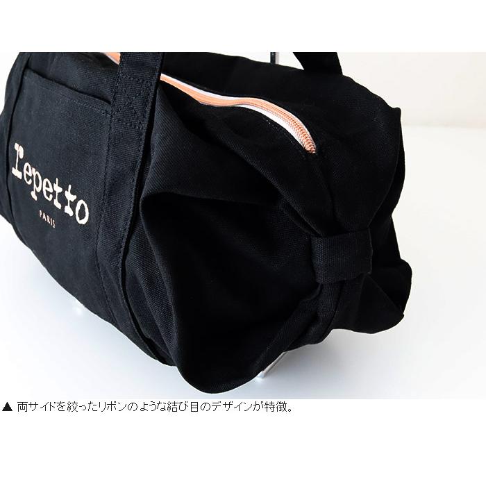 repetto（レペット） バッグ コットン ダッフル バッグ Mサイズ 全3種
