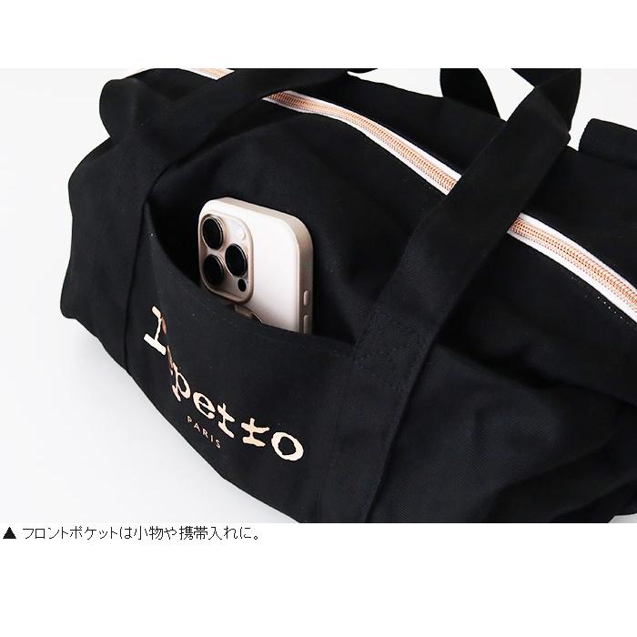 repetto（レペット） バッグ コットン ダッフル バッグ Mサイズ 全3種
