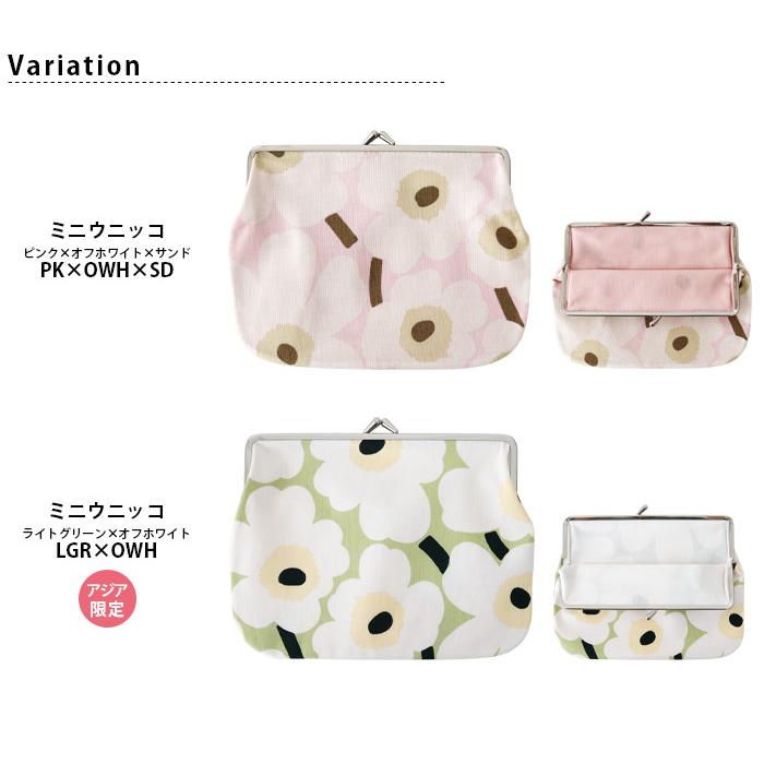 marimekko（マリメッコ） ポーチ Mini Unikko ミニウニッコ プオリカ