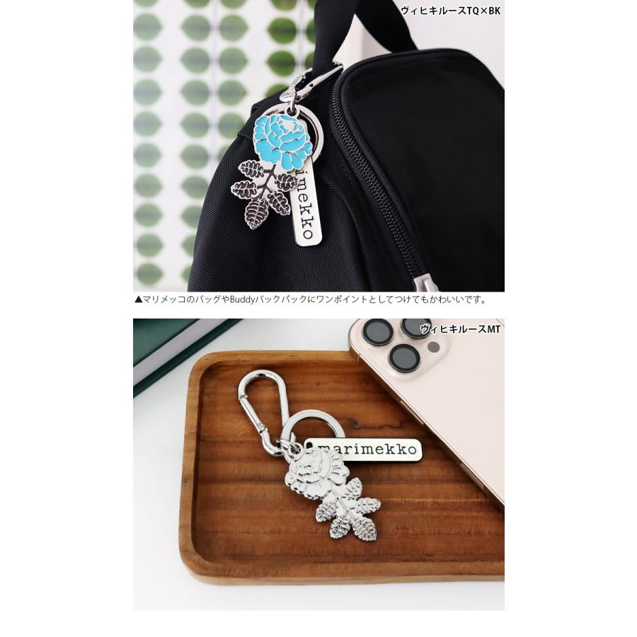 marimekko（マリメッコ） キーリング Puhallus Aallokas キーチェーン