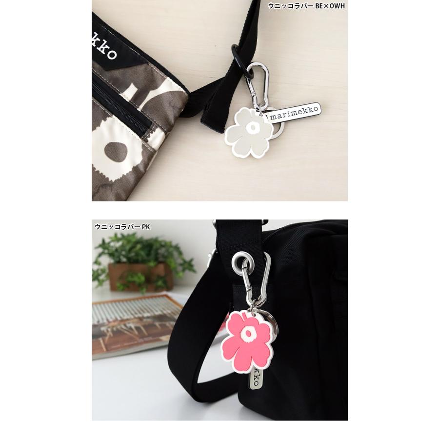 marimekko（マリメッコ） キーリング Puhallus Aallokas キーチェーン