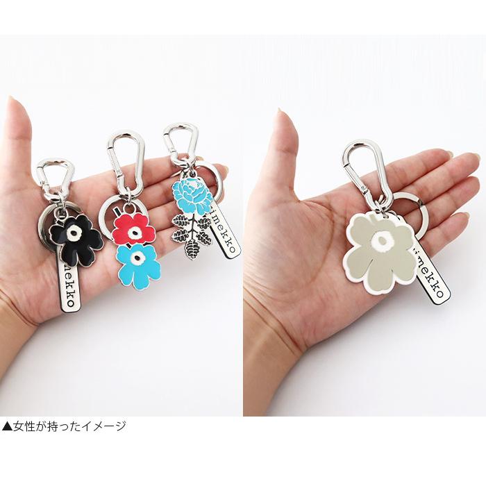 marimekko（マリメッコ） キーリング Puhallus Aallokas キーチェーン