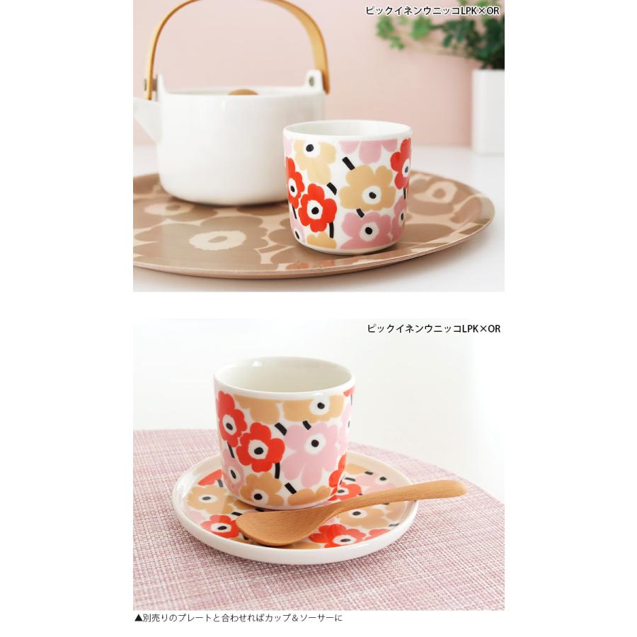 新品未使用　マリメッコ　マンシッカ　ラテマグ　食器 marimekko - 国内正規品 新品 2個 マリメッコ MANSIKKA マンシッカ