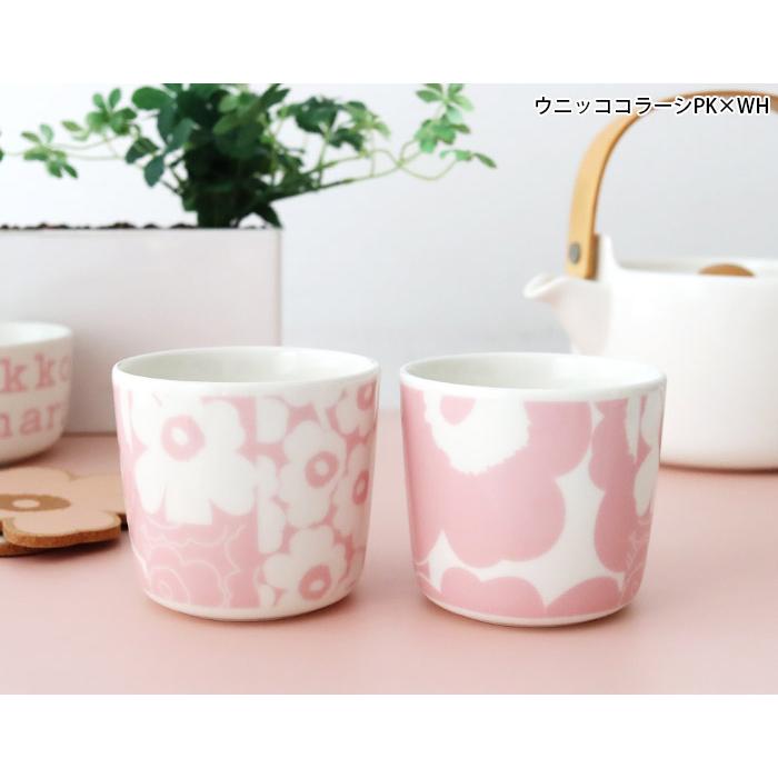 marimekko（マリメッコ） ラテマグ 単品 コーヒーカップ 全2種