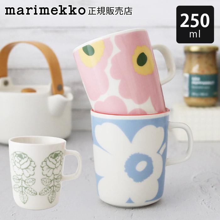 marimekko（マリメッコ） マグカップ マグカップ 250ml 全3種 : 北欧