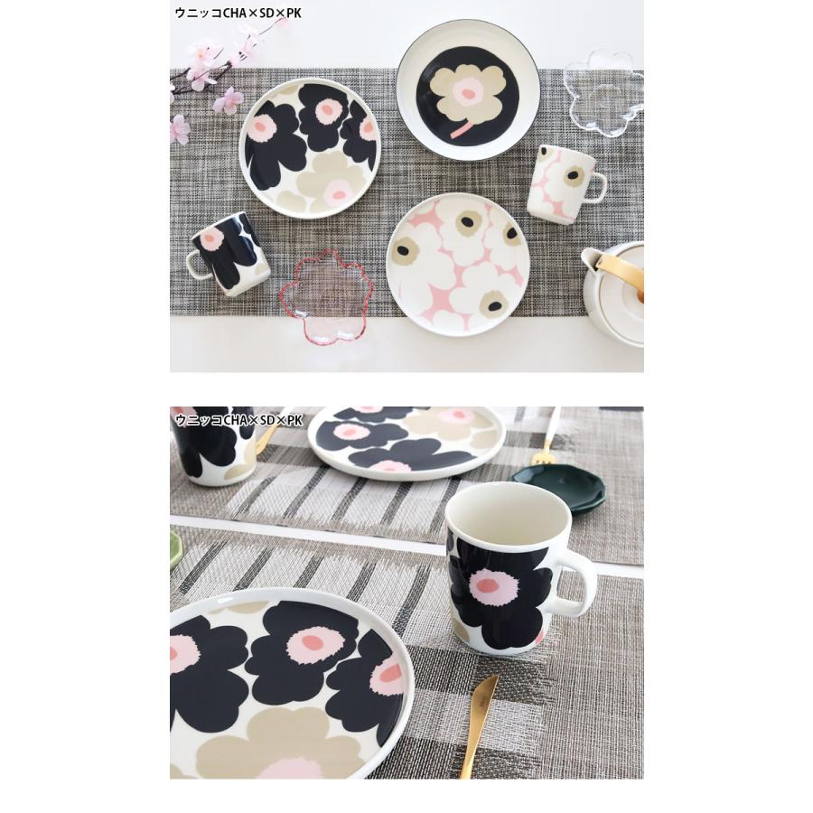 marimekko（マリメッコ） マグカップ マグカップ 250ml 全3種 : 北欧