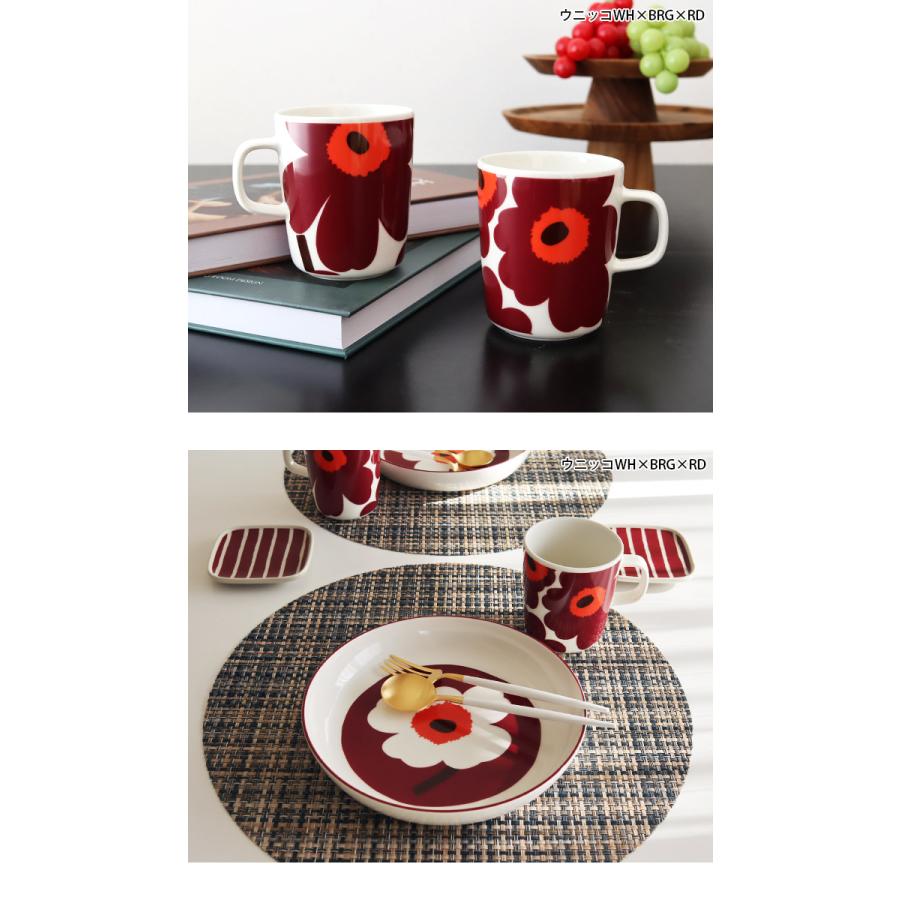 marimekko（マリメッコ） マグカップ マグカップ 250ml 全3種 : 北欧