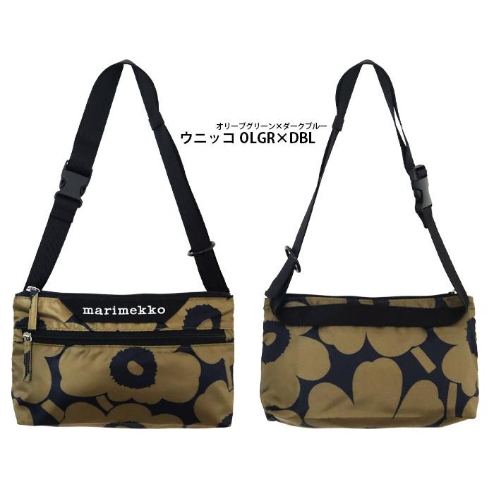 marimekko（マリメッコ） サコッシュ Neat Crossbody ウニッコ Unikko