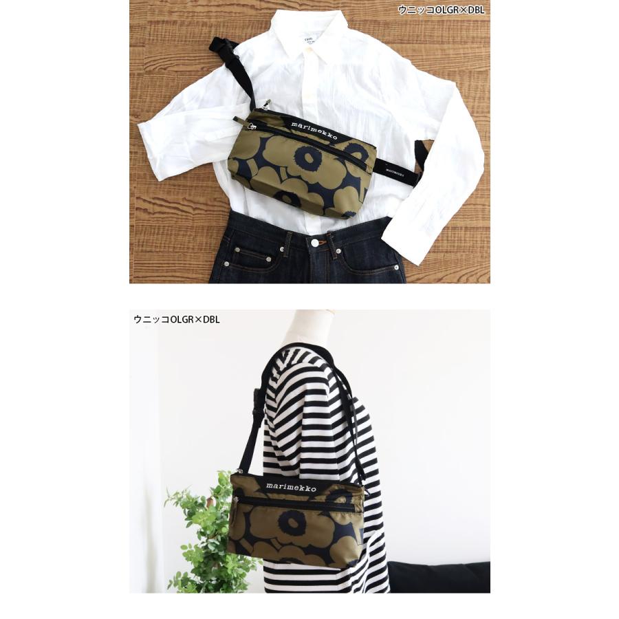 マリメッコ　ミニ　ウニッコ柄　marimekko　サコッシュ ショルダーバッグ marimekko（マリメッコ） サコッシュ Neat Crossbody ウニッコ Unikko