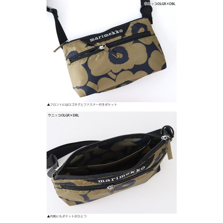 marimekko（マリメッコ） サコッシュ Neat Crossbody ウニッコ Unikko