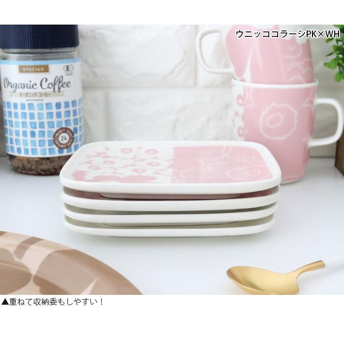 marimekko（マリメッコ） 爆買 プレート 皿 プレート 15×12cm 全2種