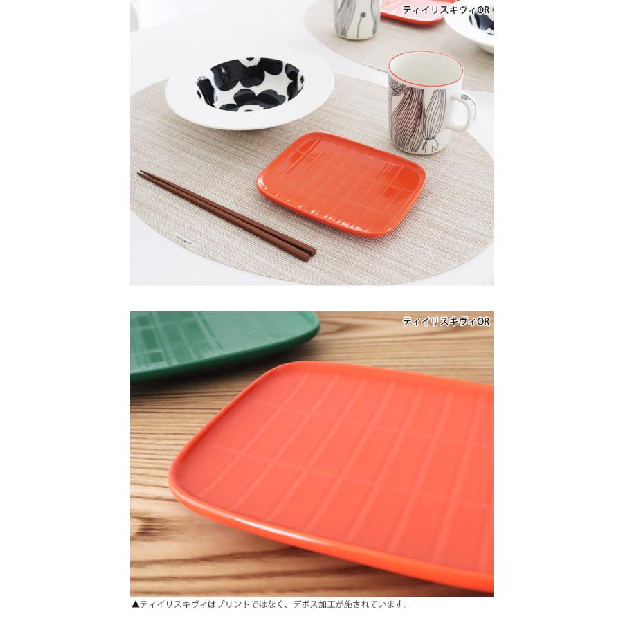 marimekko（マリメッコ） プレート 皿 プレート 15×12cm 全6種 : 北欧