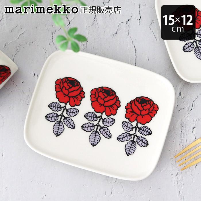 marimekko（マリメッコ） 爆買 プレート 皿 ヴィヒキルース Vihkiruusu