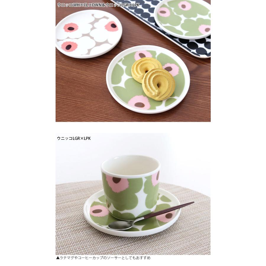 marimekko（マリメッコ） プレート 皿 marimekk プレート 13.5cm 全2種