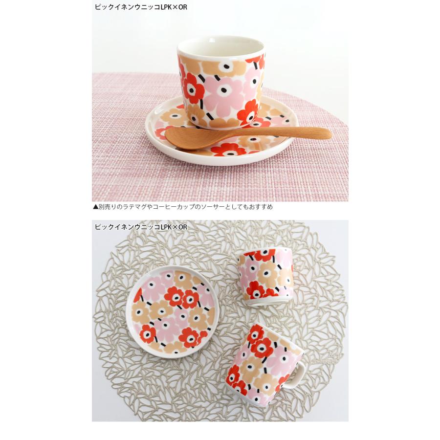 marimekko（マリメッコ） プレート 皿 marimekk プレート 13.5cm 全2種