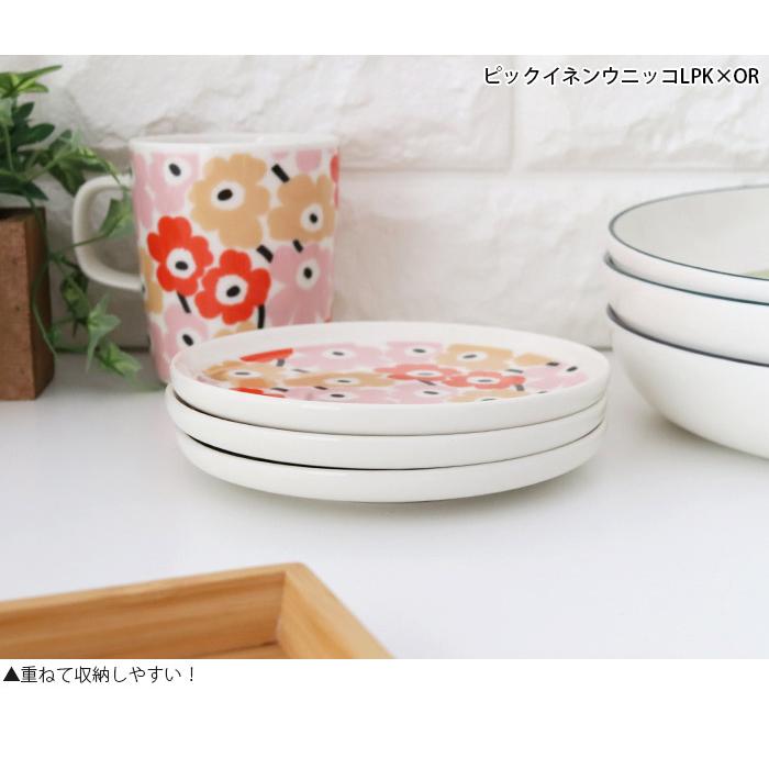 marimekko（マリメッコ） プレート 皿 marimekk プレート 13.5cm 全2種