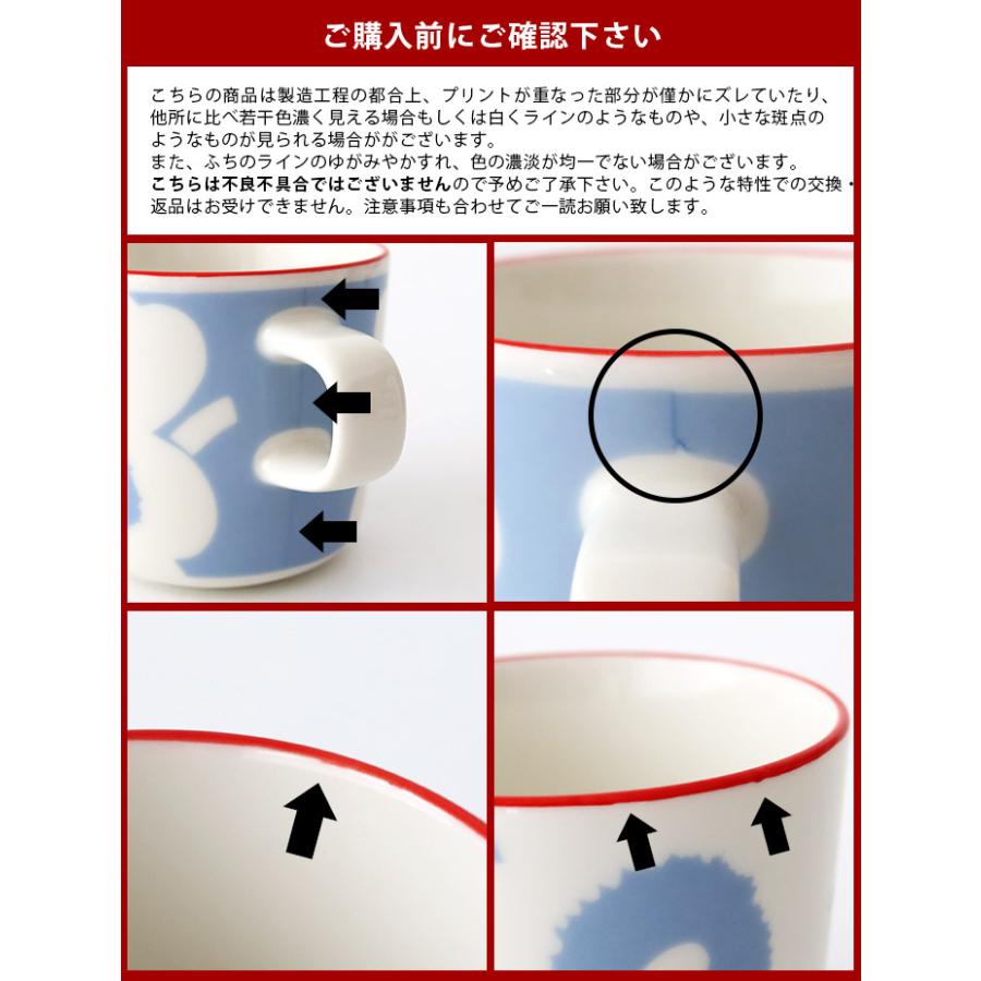 marimekko（マリメッコ） 爆買 プレート 皿 marimekk ウニッコ Unikko