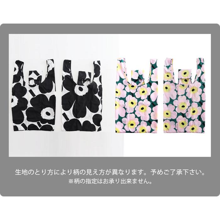 marimekko（マリメッコ） エコバッグ Unikko ウニッコ スマートバッグ