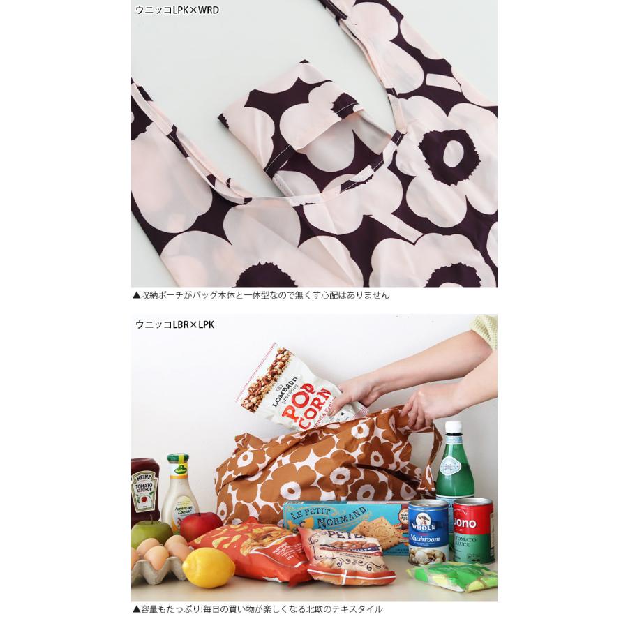 marimekko（マリメッコ） エコバッグ Unikko ウニッコ スマートバッグ