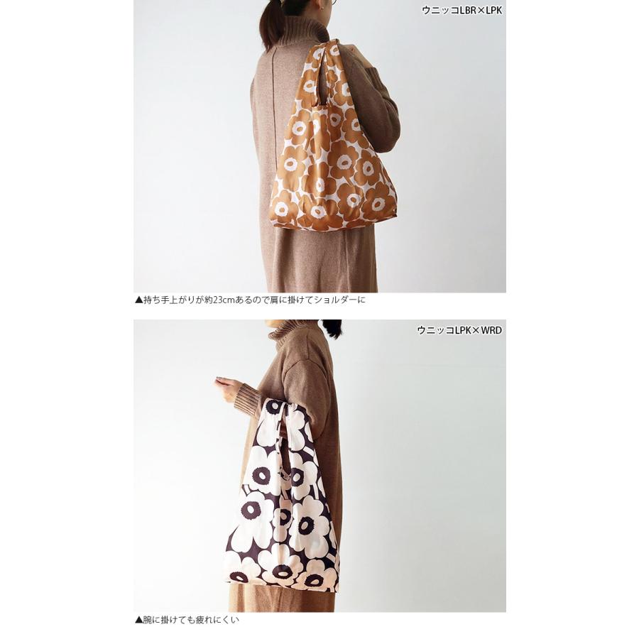 marimekko（マリメッコ） エコバッグ Unikko ウニッコ スマートバッグ