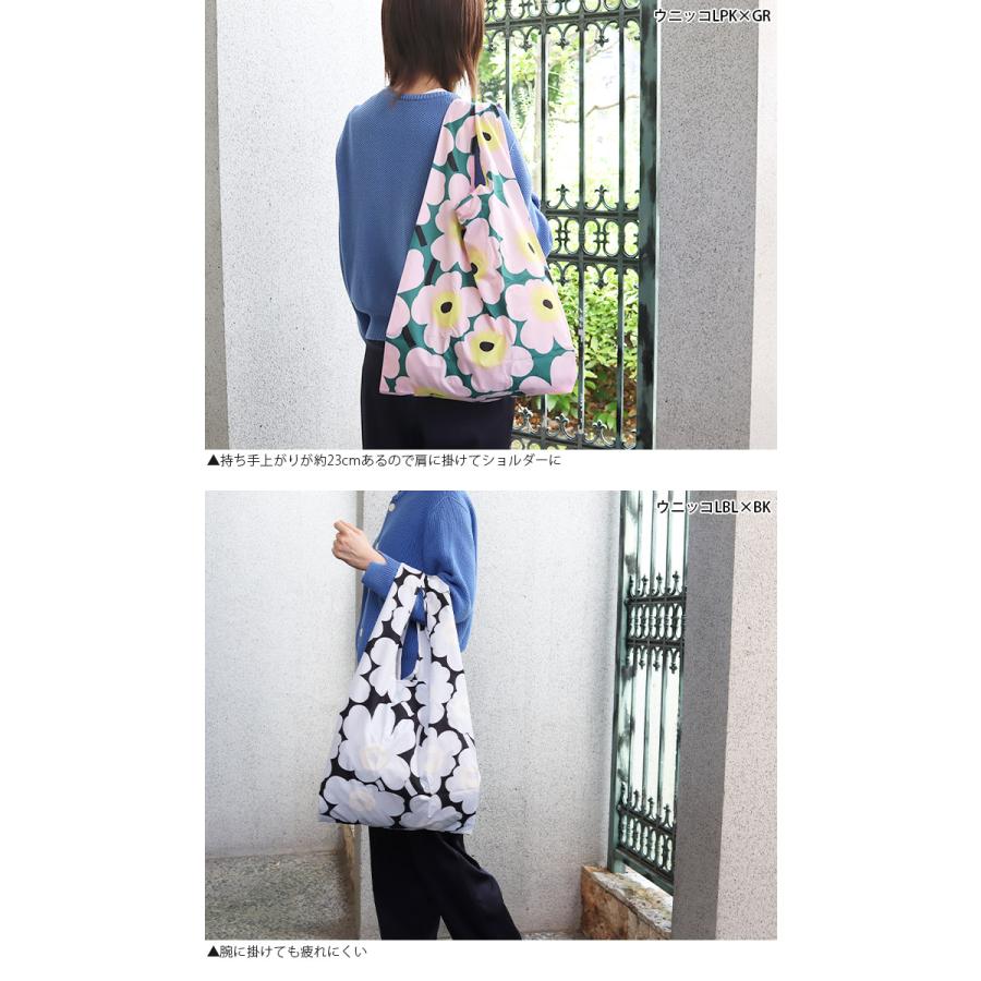 marimekko（マリメッコ） エコバッグ Unikko ウニッコ スマートバッグ