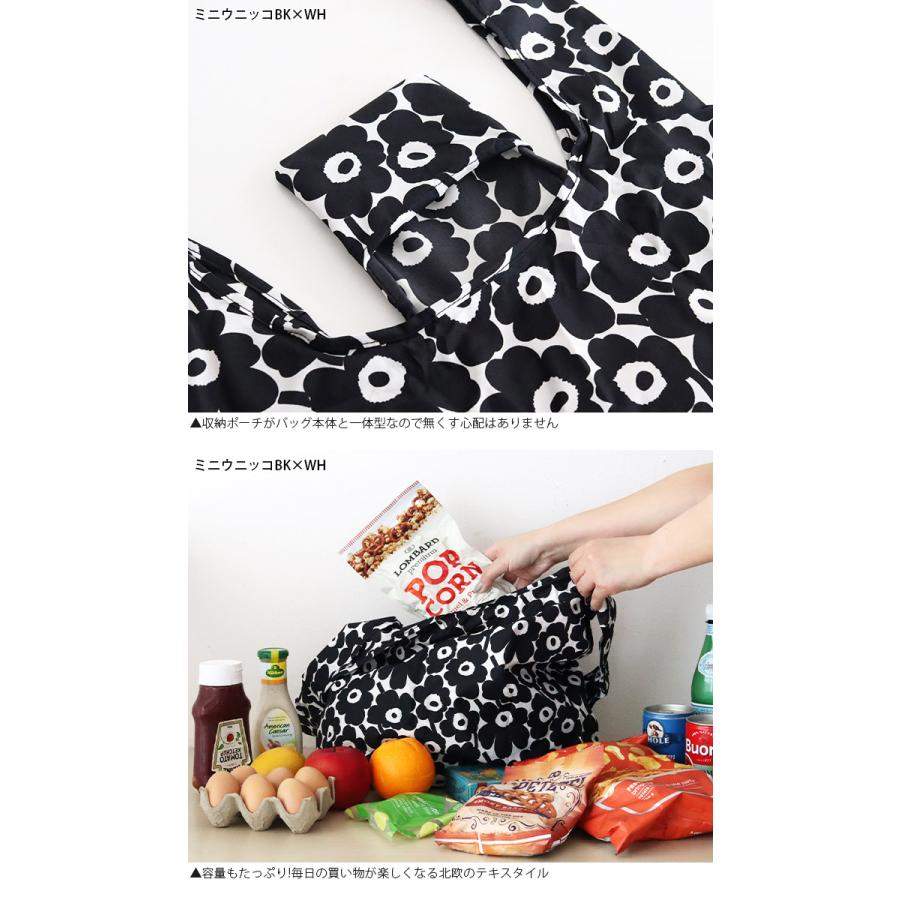 marimekko エコバッグ マリメッコ Unikko ウニッコ スマート