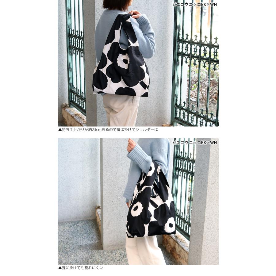 marimekko マリメッコ　unikkoウニッコ　スマートバッグ Unikko スマートバッグ | Maija Isola | Marimekko (マリメッコ